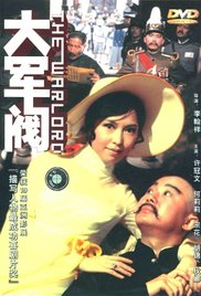 亚洲国产精品综合福利专区